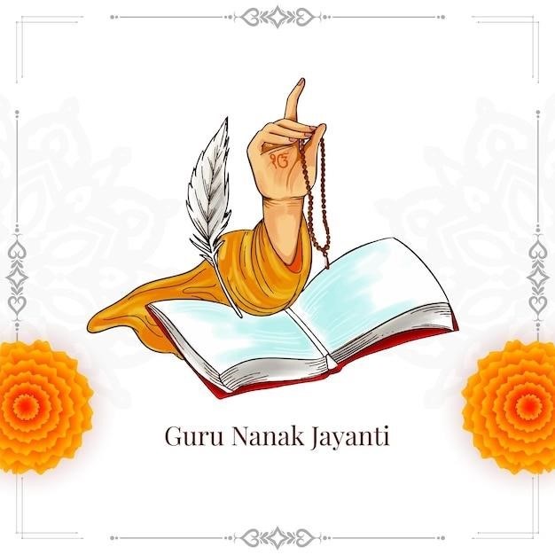 japji sahib pdf in english